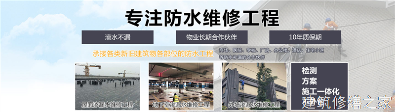 肇庆2026德庆县 建筑更新服务 企业