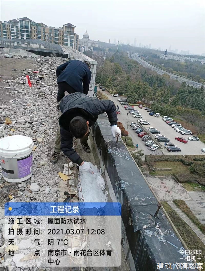 肇庆2026高要市 厂房屋面防水 价格是多少