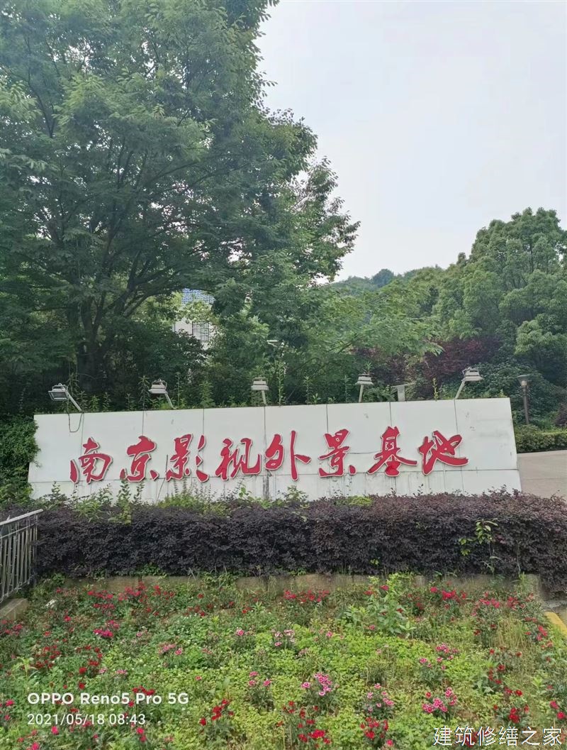 肇庆2026怀集县 工业防腐 专业做多少年